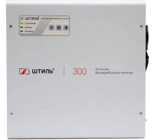 Источник бесперебойного питания Штиль SW300L