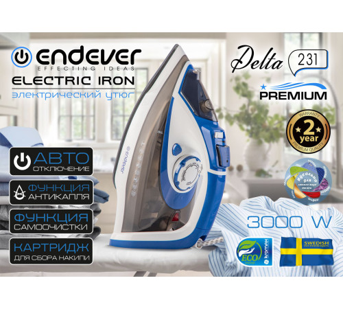 Утюг Endever Delta-231