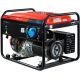Бензиновый генератор Fubag PRG 5000 46714