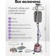 Отпариватель Sundays Home WJ250611-4
