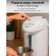Термопот Goodhelper TP-25M01 белый