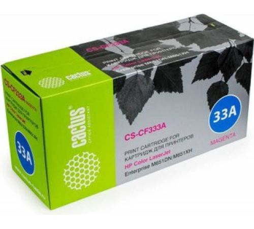 Картридж CACTUS CS-CF333A аналог HP CF333A