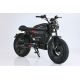 Электровелосипед Smart Balance Combat Pro 2025