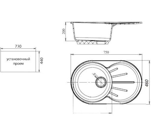 Кухонная мойка Gerhans A02 графит