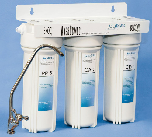 Стационарная система 