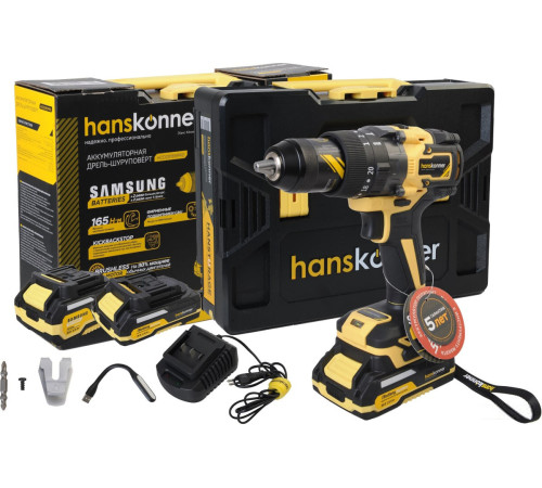 Ударная дрель-шуруповерт Hanskonner HCD20165PRO с 2-мя АКБ, кейс