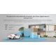 IP-камера Ezviz H3 2K CS-H3-R100-1J3WKFL 2.8 мм