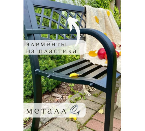 Скамейка Wahoo YF5110