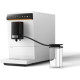 Кофемашина Trouver Virtuoso 10 Pro белый