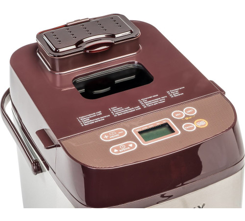 Хлебопечка Galaxy Line GL2700