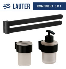 Набор аксессуаров для ванной Lauter 21TS3019 + 21TS3021 + 21TS3004 Matt Black, 3 предмета