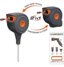 Катушка со шлангом Daewoo Power DWR 3225