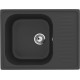 Кухонная мойка Ulgran U-202 ультра-черный