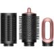 Фен-стайлер Dyson Airwrap Complete Long HS08 i.d. с переходником на евровилку, янтарный шелк