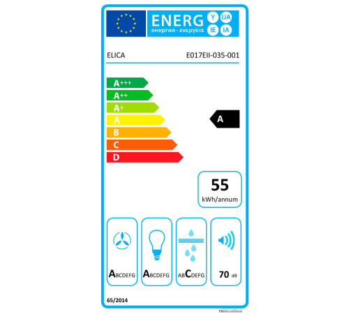 Кухонная вытяжка Elica Boxin LX/BL MAT/A/120 PRF0172168