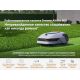 Газонокосилка-робот Dreame A1 Pro 800