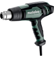 Промышленный фен Metabo HG 20-600 602066000