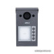 Вызывная панель Dahua DHI-VTO3312Q-P
