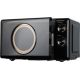 Микроволновая печь Horizont HSM205RBG