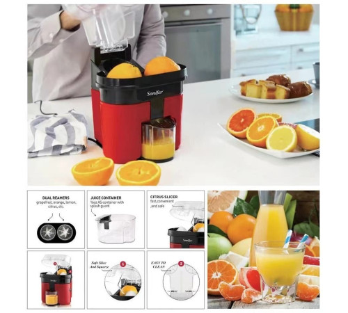 Соковыжималка Sonifer SF-5521