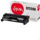 Картридж Sakura Printing SACF259A аналог HP CF259A