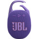 Беспроводная колонка JBL Clip 5 фиолетовый