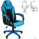 Игровое геймерское кресло Brabix Tanto GM-171 черный/голубой