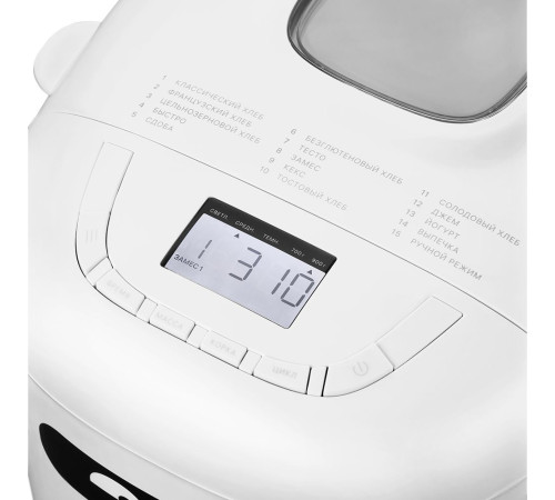 Хлебопечка Kitfort KT-307