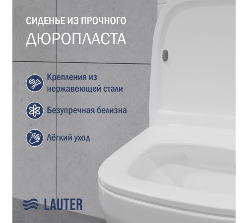 Унитаз напольный Lauter W236 2110236 + гигиенический душ Neo 21LT0471CH