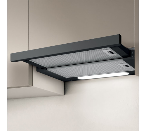 Кухонная вытяжка Elica Elite 14 LUX BL/A/50