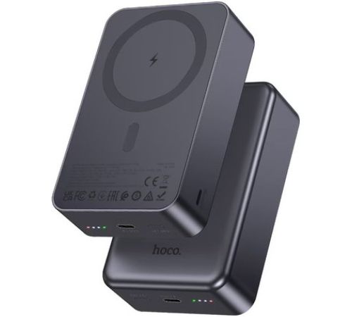 Внешний аккумулятор Hoco J160B 20000mAh металлик