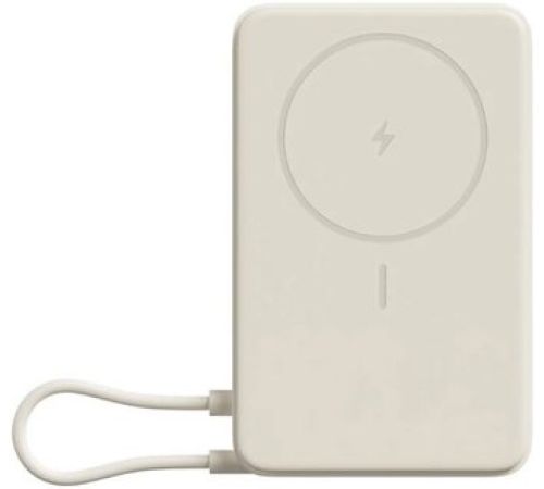 Внешний аккумулятор Xiaomi Magnetic Power Bank with Built-in Stand WPB1007Z 10000mAh бежевый, международная версия