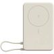 Внешний аккумулятор Xiaomi Magnetic Power Bank with Built-in Stand WPB1007Z 10000mAh бежевый, международная версия