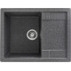 Кухонная мойка Gerhans B22 графит