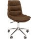 Офисное кресло CHAIRMAN Home 115 ткань, Т-14 коричневый