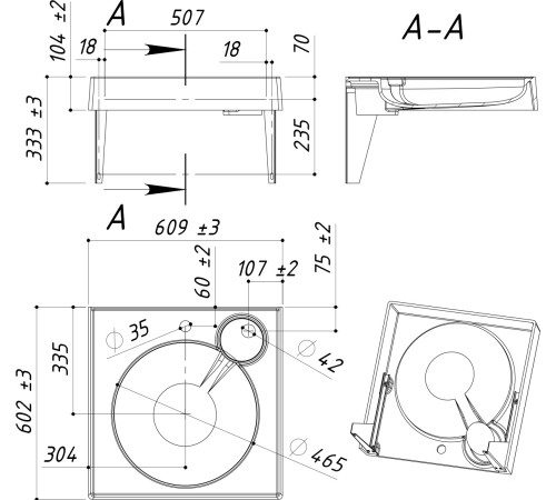 Умывальник Belux Грааль Set 60