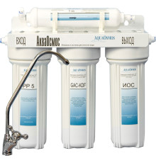 Стационарная система 