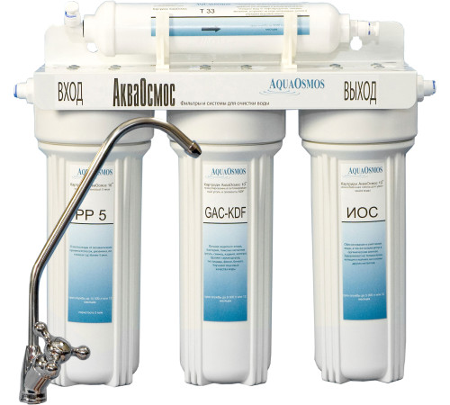 Стационарная система 