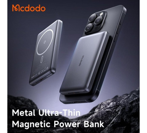 Внешний аккумулятор McDodo MC-4651 10000mAh