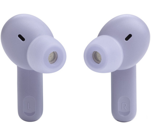 Наушники JBL Tune Beam сиреневый
