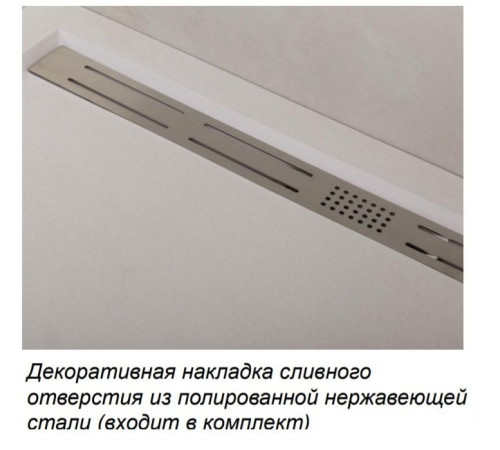 Душевой поддон Cezares TRAY-AS-AH-120/90-30-NERO 120x90