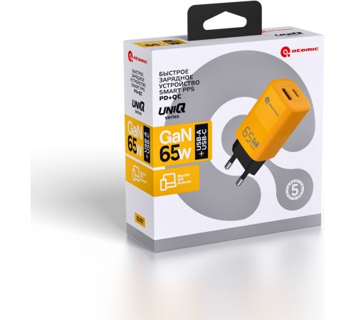 Сетевое зарядное Atomic UniQ G651 GAN 65W желтый