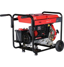 Дизельный генератор Fubag DS 7000 D ES