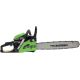 Бензопила Truegreen YD-KW11-58