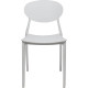 Стул AksHome Peppi белый