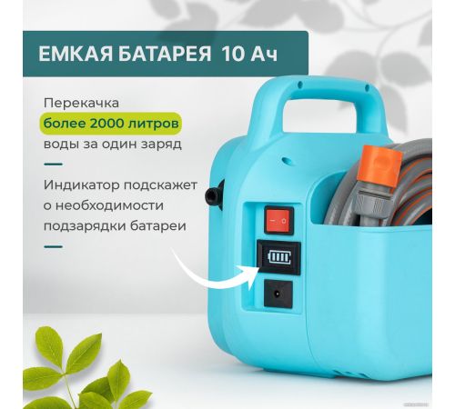 Аккумуляторный опрыскиватель GPT Super Storm Gun ZF-SSG