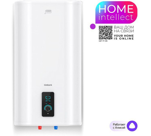 Накопительный электрический водонагреватель Timberk Home Intellect T-WSS80-N77-U-WF