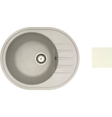 Кухонная мойка БелЭворс New Lux L белый, без сифона