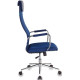 Кресло Бюрократ KB-9N синий