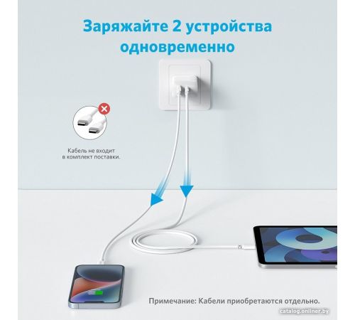Сетевое зарядное Anker 312 20W Wall Charger 2 Ports